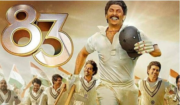 Comparative Analysis: “Main Hoon Shahid Afridi” vs “83”
